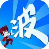 某不稳定的气功波完整