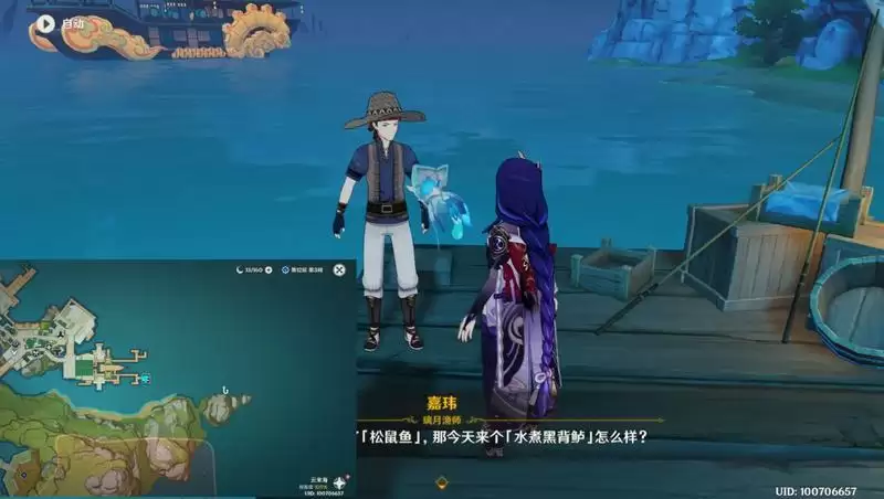 《原神》月升之时任务攻略 《原神》月升之时任务攻略