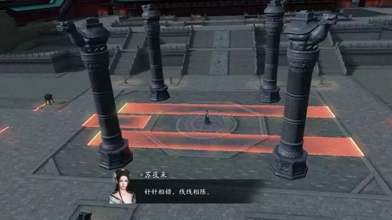 天涯明月刀手游心剑战境苏夜来打法攻略