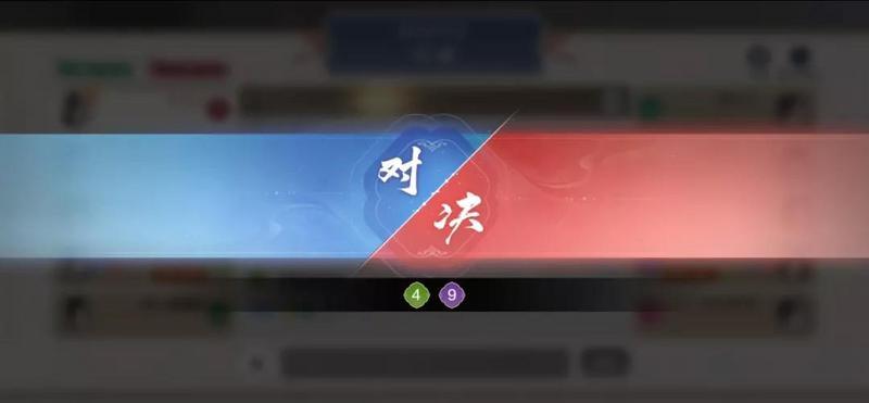 天涯明月刀手游谁是卧底玩法介绍