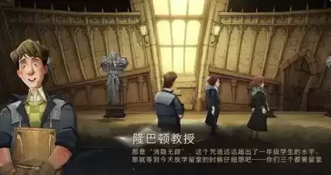 《哈利波特魔法觉醒》双子回响卡组攻略