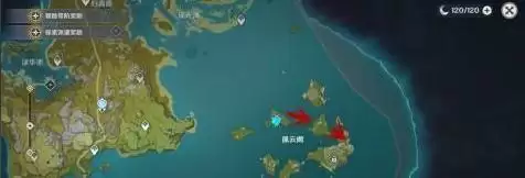 原神孤云阁会场在哪