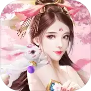 一起去双修游戏