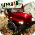 卡车模拟器OffRoad