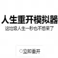 抖音大步朝前走
