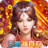 暗魔领主