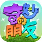 花园女子