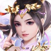 仙梦奇缘帝释天完整
