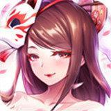 逍遥剑缘定今生