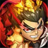 群雄三国志礼包