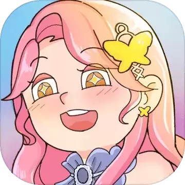 欧!闪闪发光的你