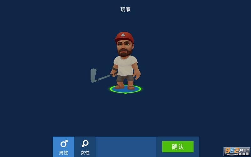 我的荒野求生