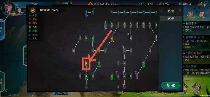 灵历十八年钓鱼地点大全分享