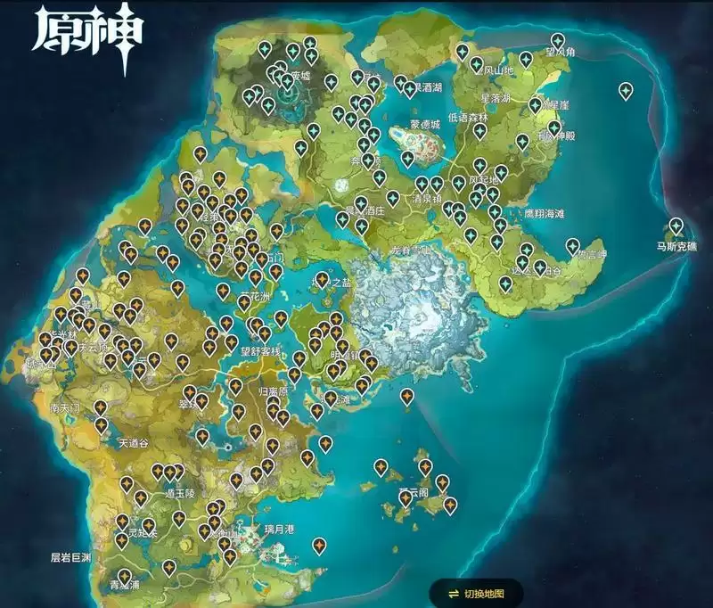 原神冒险等级快速提升