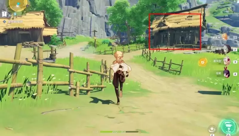 搜索明蕴镇怎么完成 屋里读笔记