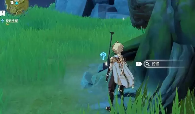 搜索明蕴镇怎么完成 屋里读笔记