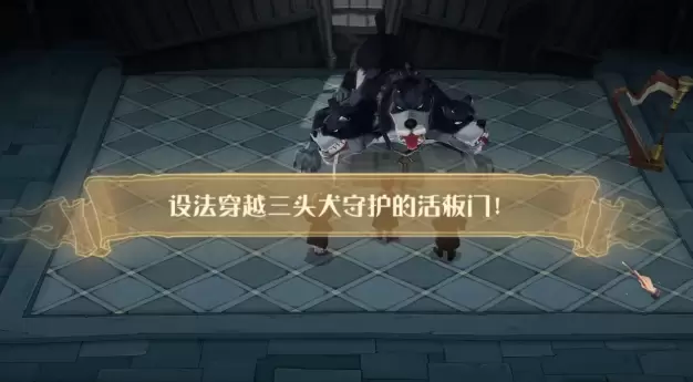 哈利波特魔法觉醒无名之书巫师棋挑战 无名之书巫师棋攻略教程图片2