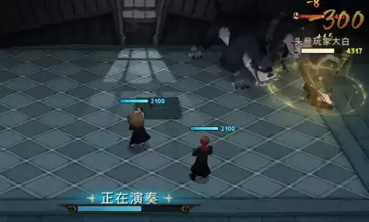 哈利波特魔法觉醒无名之书巫师棋挑战 无名之书巫师棋攻略教程图片5