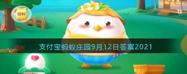 梨园是对我国哪个行业的别称