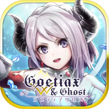 王者战绩goetiax