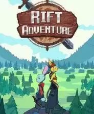 Rift Adventure游戏库