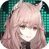 少女前线云图计划苹果