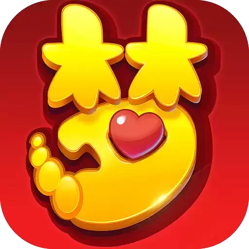 梦幻西游三维手游