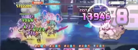 《公主连结》国服9月天秤座二王阵容推荐