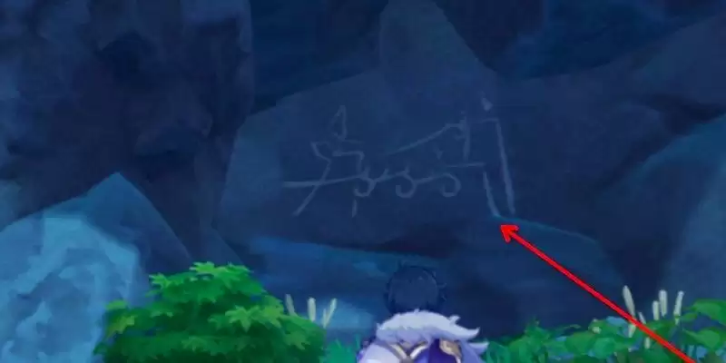 原神海岛壁画位置_5 原神海岛壁画位置