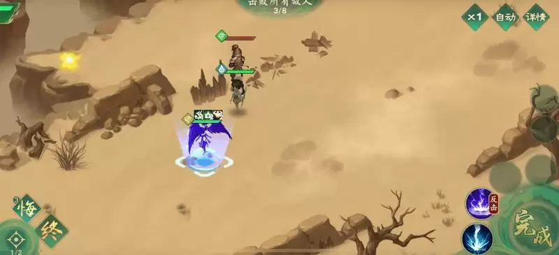 仙弈传说灵月技能介绍