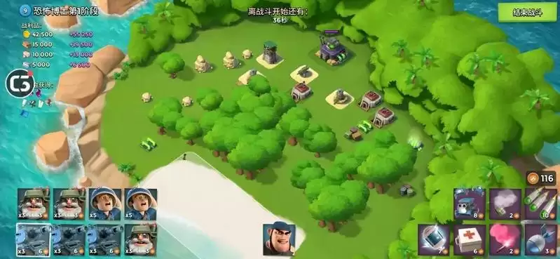 海岛奇兵恐怖博士打法9.14