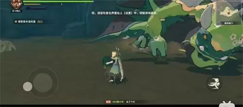 狩猎时刻偷蛋任务完成攻略