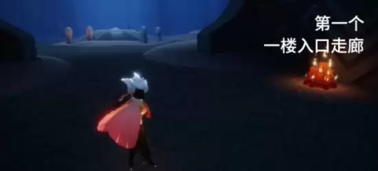 光遇9.15大蜡烛位置分布一览