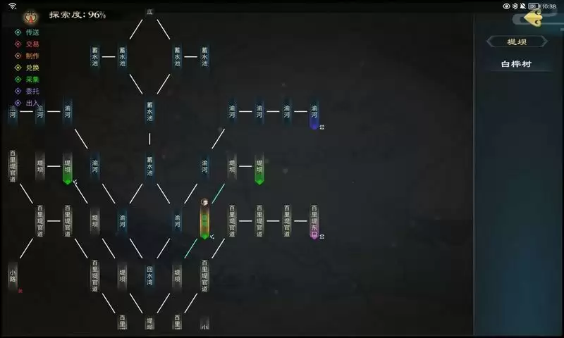 灵历十八年散步线索位置一览