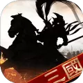 卧龙无敌开局300连抽H5