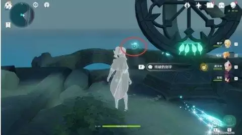 《原神》时与风任务小球怎么打