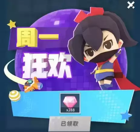 《比特大爆炸》手游赛季转置攻略