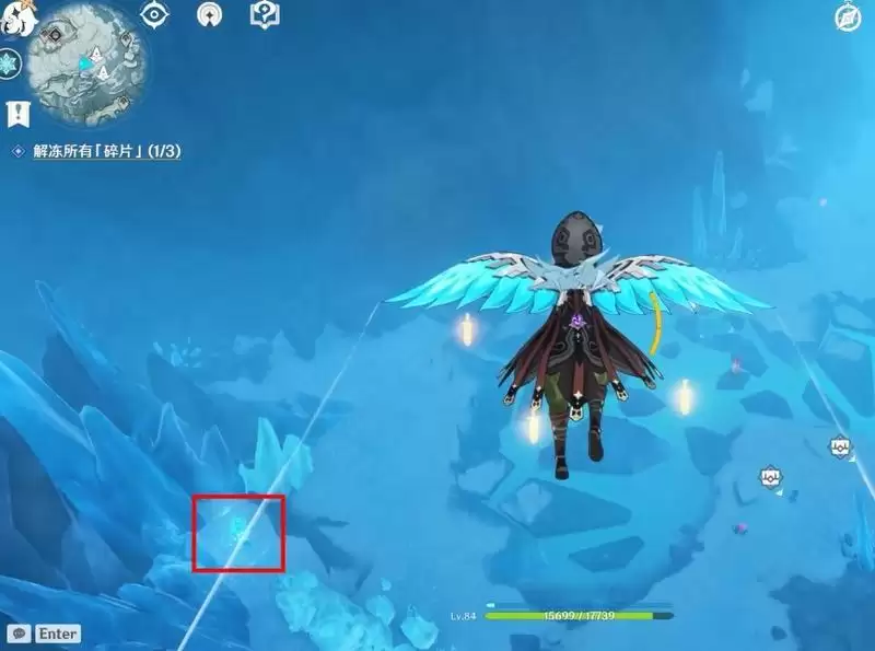 芬德尼尔之顶怎么去