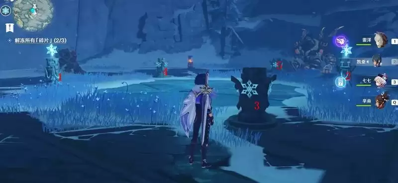 芬德尼尔之顶怎么去