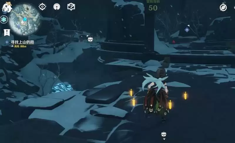 芬德尼尔之顶怎么去