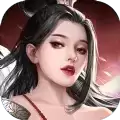神眼至尊