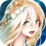 苍蓝之境的约定