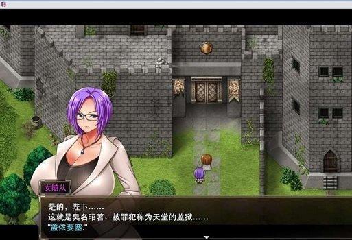 卡琳·典狱长