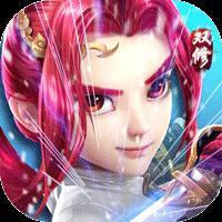 侠行天下送现金红包