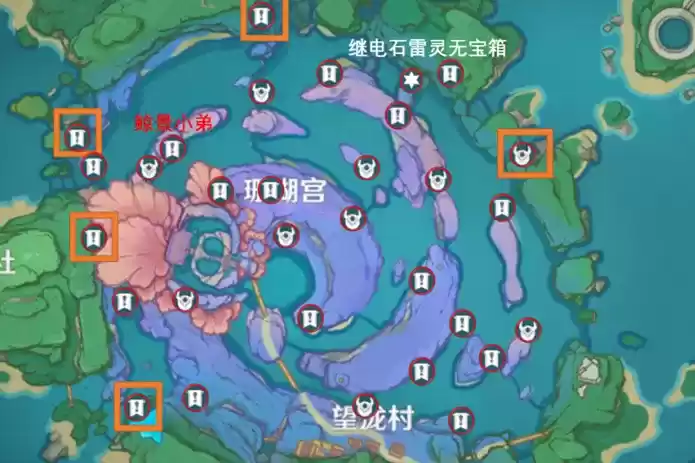 《原神》海祇岛宝箱全收集攻略