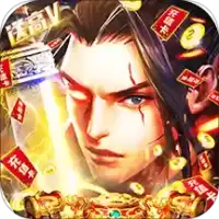 魔么咒H5-1