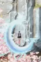 《完美世界》2021年9月16日更新公告