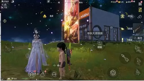 《妄想山海》2021中秋节活动