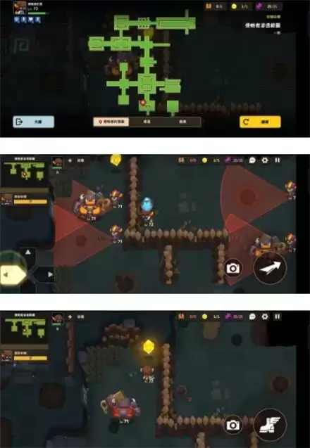 《坎公骑冠剑》侵略者潜伏采访通关图文攻略