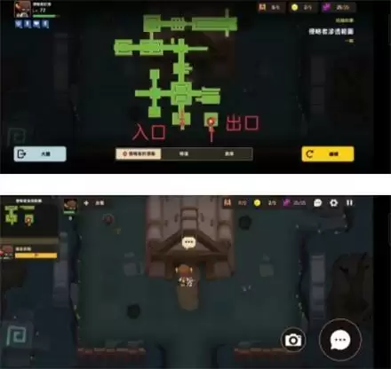 《坎公骑冠剑》侵略者潜伏采访通关图文攻略